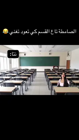 @💪 LE_ ROI _XS_ 💪 