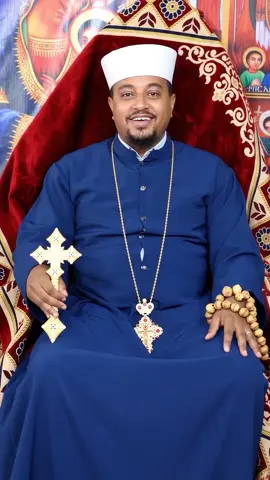የ አይነጥላ ምልክቶች  #ኦርቶዶክስ⛪ተዋህዶ⛪ለዘለዓለም🙏ትኑር🙏 #ማርያም_እንወድሻለን #ኢትዮጵያ_ለዘለዓለም_ትኑር🇪🇹🇪🇹🇪🇹 