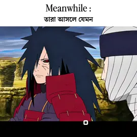 in imagination 🥲 #anime #naruto #fyp #foryou #animeedit 