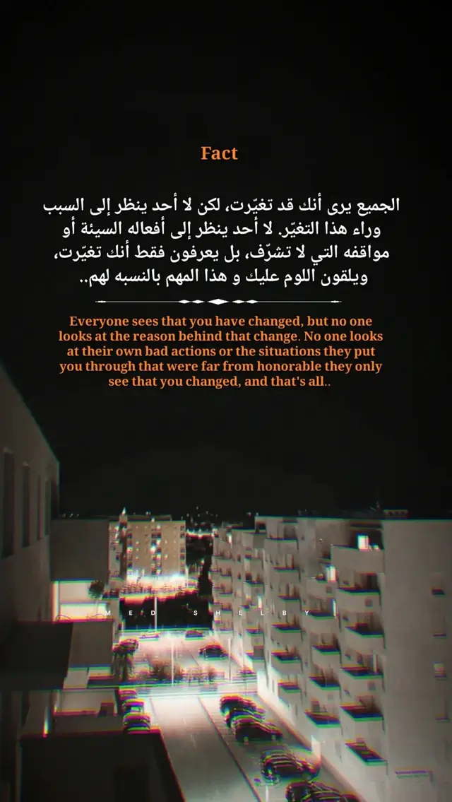 #fact #pov #عبارات #تصميم_فيديوهات🎶🎤🎬 #foryou 