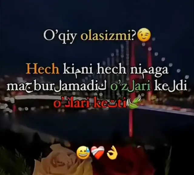 #👌😏