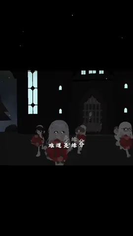 Clan chúng tớ đợi các cậu ở hòm thư (cre : ….) #playtogethervng #gameplay #viralvideo #trendingvideo #gameplays 