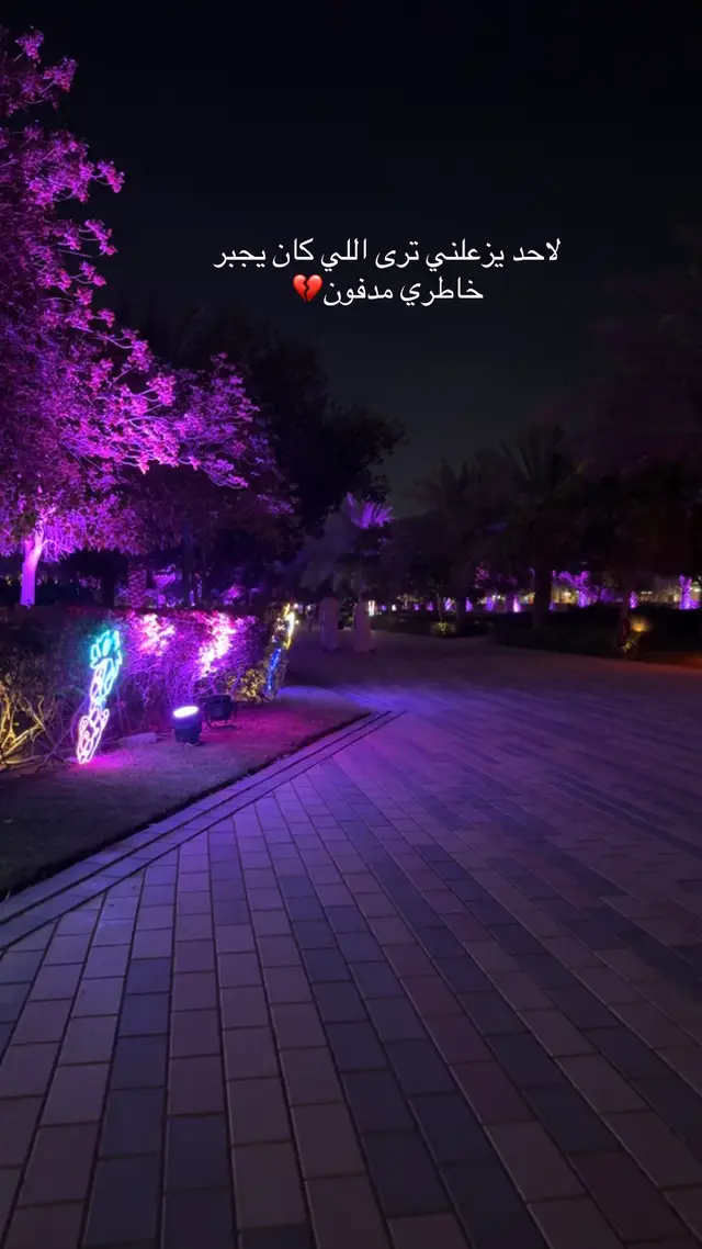 #أتعبتنا #تنتهي_قصه_وتبدأ_الاخرى_💔💔 #كسبلور_explor 