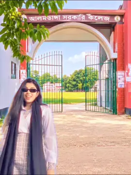 Alamdanga government college #foryou #trending #kushtia @For You