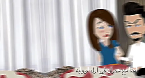 حصللل#الريتش_في_زمه_الله💔😣 