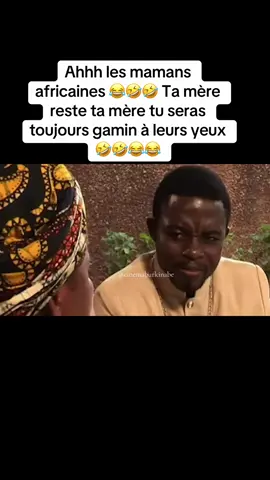 #fasotictok🇧🇫🇧🇫😘😘😘 #burkinatiktok🇧🇫 