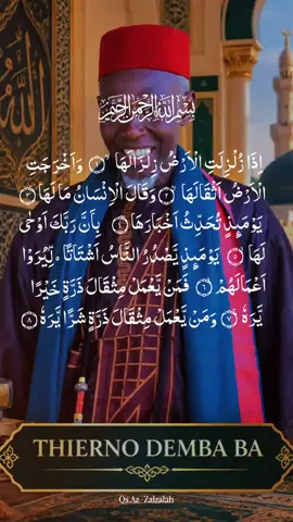 #CapCut #thiernodemba🙏🏿🙏🏿 #almoudagal #poulagou❤🇲🇱🇲🇷🇸🇳🇬🇳🇬🇭 #senegalaise_tik_tok 