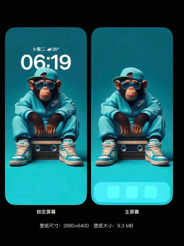 Hình Nền Màn Hình Khoá iPhone Lưu Ngay Nhé #wallpaper #anhnendienthoai #hinhnen #hinhnendienthoai #4kwallpaper 