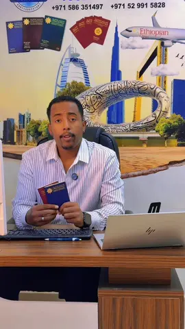 Lakkofsa bilbilaa 00971586351497 #CapCut #fybシviral #creatorsearchinsights #fyp #epassportethiopia 