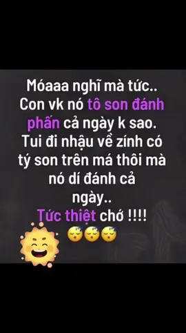 Tức thiệt á chớ 🤣🤣#vuivemoingay❤️ #cuoibebung #xhtiktok 