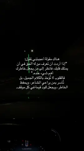 #fyppppppppppppppppppppppp #fyyyyyyyyyyyyyyyy #اكسبلورexplore❥🕊 #foryoupage #pov 