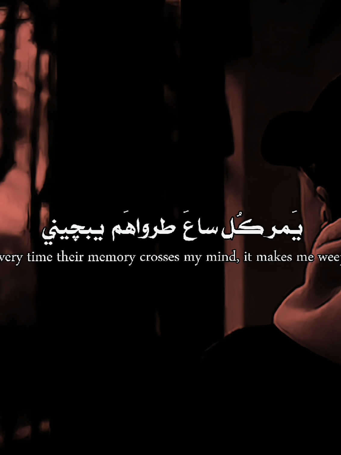 على فراك النحبهم ياعمَت عيني.... 💔 || ملا سيد فاقد الموسوي 🖤🌿 .  .  .  .  .  .  .  .  .  .  .  .  .  .  .  .  .  .  #تصميم_فيديوهات🎶🎤🎬 #سيد_فاقد_الموسوي #لطميات_حسينيه #قصائد_حسينية #creatorsearchinsights 