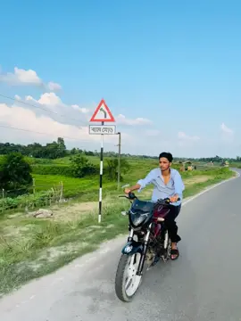 120 fps 💋 fast time Ride 😅 