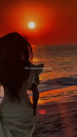 Трек и фоны в телеграм канале 📥