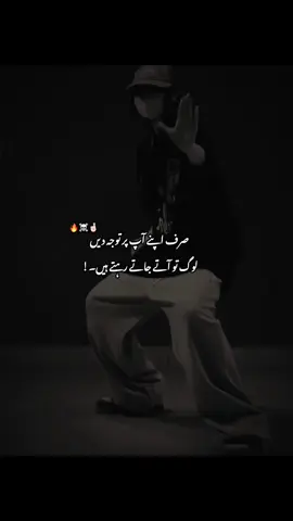 Yeash🔥☠️🙌🏻#funk #capcut #attitude #fypviraltiktok🖤シ゚☆♡ #unfreezmyaccount 
