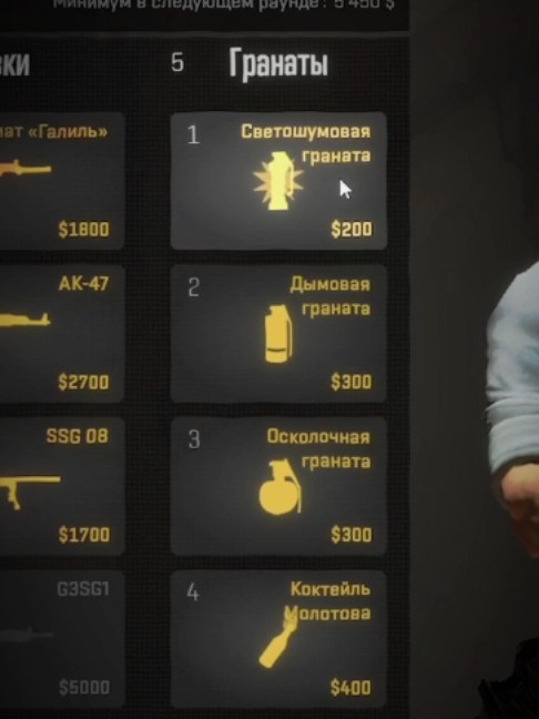 КАЖДЫЙ ИГРОК МОЖЕТ ЭТО СДЕЛАТЬ #csdog #cs2 #csgo #кс2
