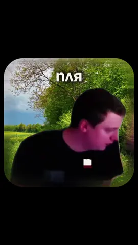 TWITCH: MELLSTROY э не о #песня #мелодия #музыка #вокал #оркестр #караоке #трек 