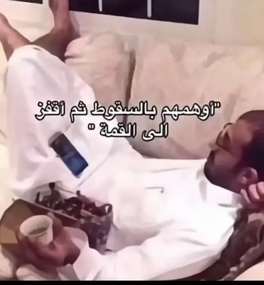 #الشهادة_السودانية #دفعة2025 