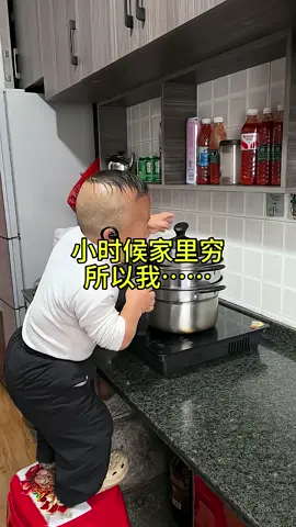 欢迎来到 “小矮人游中国” 频道。 在这里，你将跟着小矮人的脚步，领略中国大地的壮美风光与深厚人文，开启一场独一无二的旅行盛宴。 视频都取得了中国大陆创作者授权，严格遵守平台规定📺。
