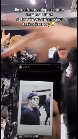 Jimin posting an Instagram story of the picture Jungkook took 🥰🥰🥰. Anti can cry all they want 😂😂😂😂#btsxarmy #kpopfyp #jimin #parkjimin #xyz 
