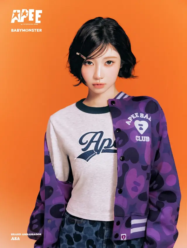 18/09/26 BABYMONSTER x APEE  BABYMONSTER IN FALL 26 COLLECTION  The collection brings together sweet collegiate vibes and spicy streetwear attitude. From fresh Heart Camo colorways to eye-catching leopard prints and retro silhouettes, every piece is designed to reflect the bold confidence of next generation.  APEE x BABYMONSTER FALL 26 COLLECTION Available starting September 19, 2026, at selected APEE STORE, or online at BAPE.COM, ZOZOTOWN, and ITeSHOP. Stay tuned. ©️  apeestore_official (IG) #BABYMONSTER #베이비몬스터 #ASA #아사 #อาสะ