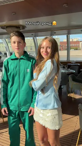 С @Толя Саммер 🤍 #fyp #fypシ 