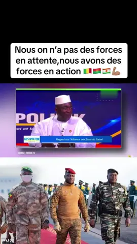 #bassolma_bazie #tafouktv #malitiktok🇲🇱 #burkinafaso #nigertiktoks🇳🇪🇳🇪 