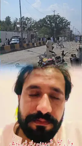 افسوس پختونوں مجبور پختون  #najeeburrehmanorakzal #Majboor #puhtoon @Najeeb_Ur_Rehman001 