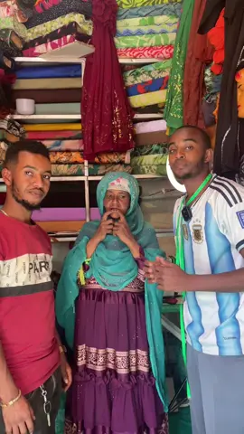 @urjii abdiisaa @Salim jimma #oromotiktok #jimmaabajifar♥️♥️♥️ #ethiopian_tik_tok🇪🇹🇪🇹🇪🇹🇪🇹 