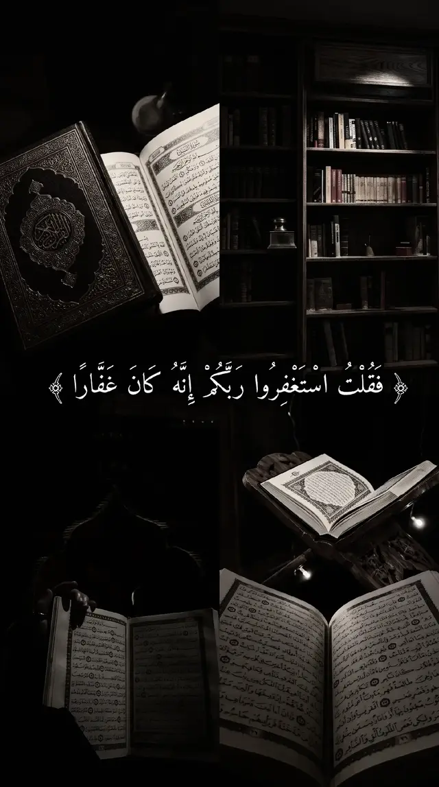 ‎‎الصلاة الصحيحة هي أداء الصلوات الخمس في أوقاتها، متطهرًا، مستقبلًا القبلة، مع استحضار النية والخشوع. تبدأ بتكبيرة الإحرام، وقراءة الفاتحة وسورة، ثم الركوع والسجود بطمأنينة، والجلوس للتشهدين (في الثلاثية والرباعية) أو واحد (في الفجر)، والختام بالتسليم، متبعًا فيها هدي النبي ﷺ [