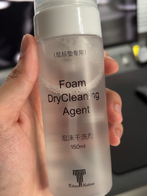 Dung dịch vệ sinh Pad chuột khô 2.0 đến từ @titannation_vn: - Xóa các vết dơ ố trên pad - Có hương thơm dịu - Trung tính, không sợ hỏng bề mặt - Tặng kèm khăn lau #mousepad #padchuot #vesinhpadchuot #mouse #techtok