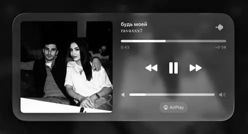 Полюбив тебя… треки в тгк:ravaxxx7 #п#песням#музыкаm#musicsong 