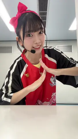 こっそり踊ってました🤫🥤 #おすすめ #fyp 