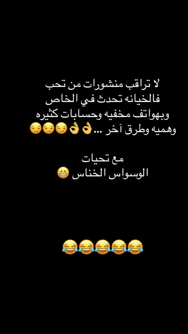 #في هذا اليوم #الشعب_الصيني_ماله_حل😂😂🙋🏻‍♂️ 