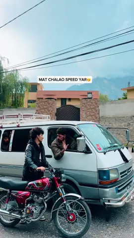 Speed bnd aaj sy🥀👀@𝗠𝗥𝗧 𝗖𝗥𝗘𝗔𝗧𝗢𝗥𝗦 #trending #viral #MrMirchu #funnyvideos 