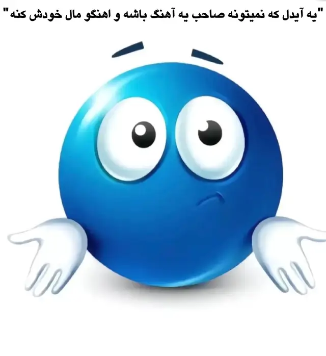 جیک جیک جیک جیک . . #enhypen #kpop #foryoupage #فوريو #فوریو_نظری_به_حال_ما_کن 