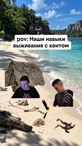 twitch:mellstroy #рек #мем #смех 