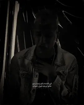 اوعاك تقول اخوات🫵🏽#مهرجانات #عصام_صاصا_الكروان🎤🎧💓 #عصام_صاصا_الكروان #عصام_صاصا #مهرجان 
