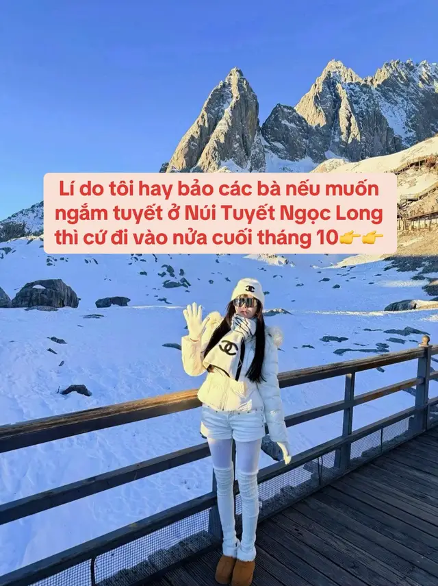 Theo kinh nghiệm của tôi thì các bà cứ đặt vào nửa cuối tháng 10 là đẹp nhen, mong là tôi đúng :)) #legiangshangrila #nuituyetngoclong #lijiang #yunnan #lệgiang 
