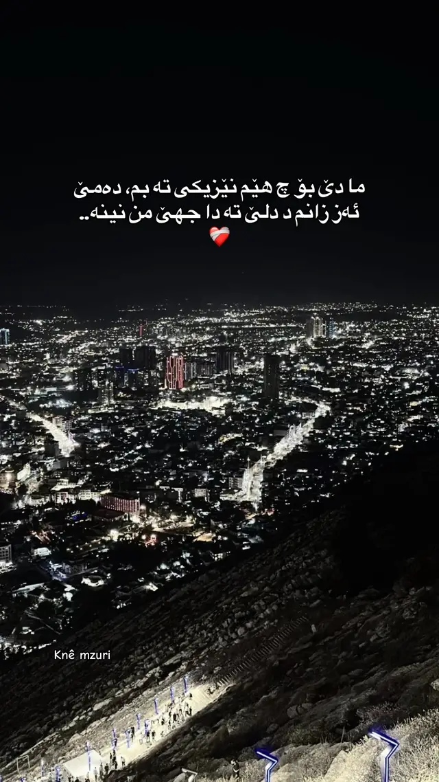 🌚💔#fy #actives? #kurdistan 