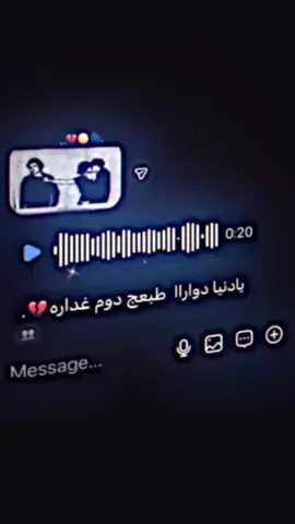 تصميم كامز عليك يا الله #fyp #شعب_الصيني_ماله_حل😂😂 #مشاهير_تيك_توك #مالي_خلق_احط_هاشتاقات 