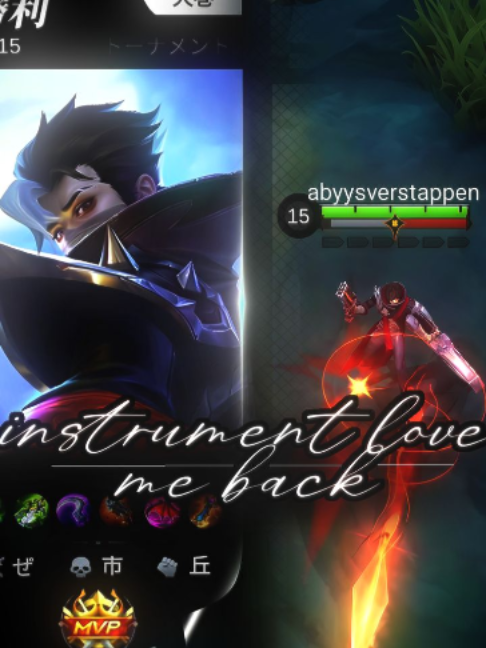 ins love me back - - - [prst on my ch] ib goyang: @inyourzen_  #abyysxavgr #4ethereal #4etherealcr #numbcircle #presetmlbb #presetam #foryoupage