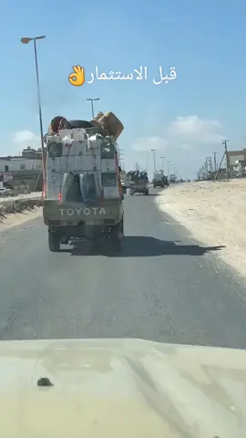 #طبرق_ليبيا🇱🇾✈️ 