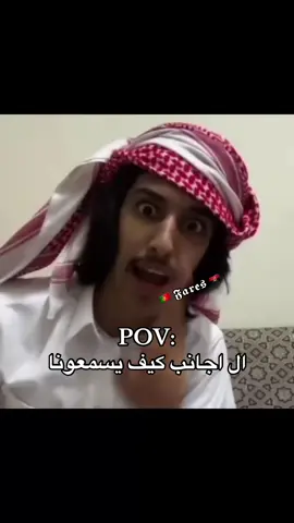 وقسمم ههههههههههههههههههههههههههههههههههههههههههههههههههههههههههههههههههههههههههههههههههههههههههههههههههههههههههههههههههههههه #فتى_العتيبي🇦🇴 #فتى_العتيبي #fyp #tiktok #foryou @فتى العتيبي 🇦🇴 . 