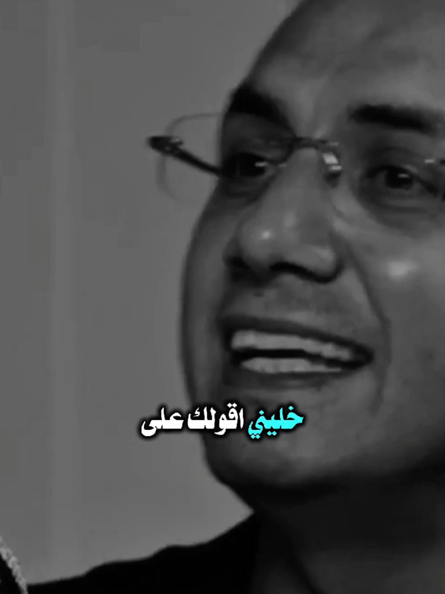 ركزي في نفسك وبس