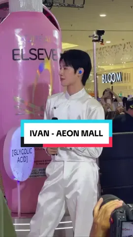 Chơi game Tiếng Việt, quá dễ để IVAN chỉ cho 😚 cre ivancmxbts #ivan #ivantinhhasayhi 