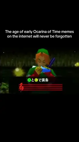 #zelda #oot #nintendo #meme #fyp