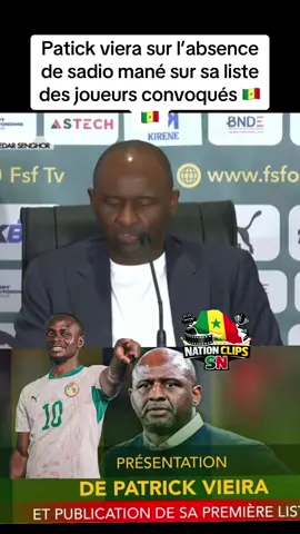 #viral #sadiomane #senegalaise_tik_tok #patrickviera #senegal 