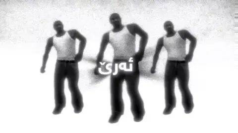 خۆ کوێر نەبون وایە؟ #edit #foryoukurdish #دیکۆراتیمامفەقێ #viral #tiktok 