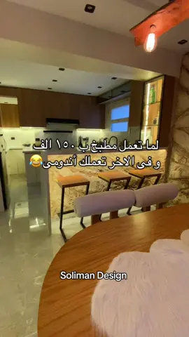 😂🤦🏻‍♂️